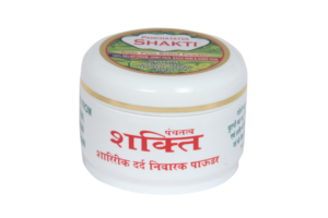 Panchatatva Shakti Body Pain Relief Powder